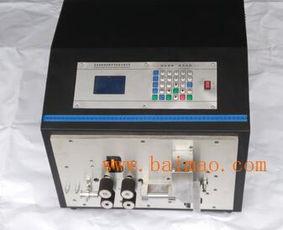 樂清自動折彎機 美億機械傾力推薦的專業(yè)全自動電腦剝線折彎解決方案